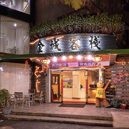 King Town Hotel Luodong Dış mekan fotoğraf