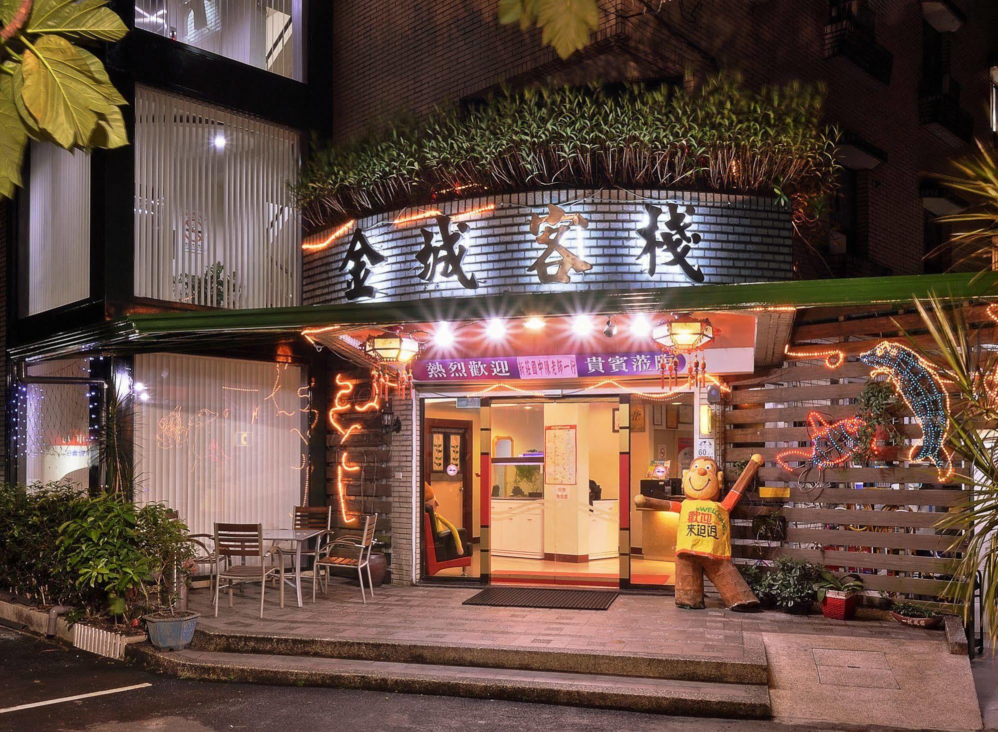 King Town Hotel Luodong Dış mekan fotoğraf